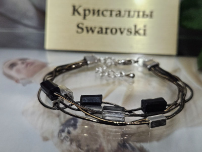Браслет 1141006300226