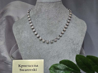 Подвеска 1962004500148: цена 820 рублей.