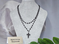 Подвеска 1448004500017: цена 1475 рублей.