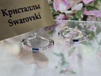 Серьги 1141004500697: цена 655 рублей.