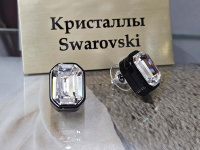 Серьги 1554004500015: цена 985 рублей.