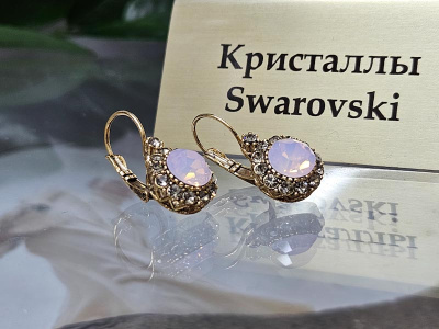 Серьги 1141002500125