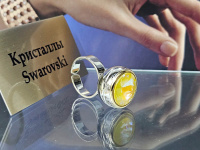 Кольцо 2226004500089: цена 1640 рублей.