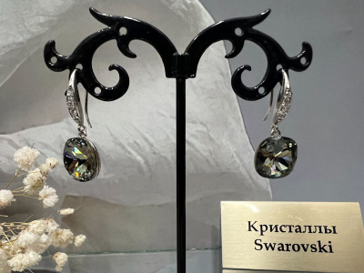 Серьги 1448006600289