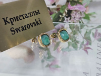 Серьги 1141004500765: цена 295 рублей.