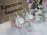 Серьги 1141004500239: цена 740 рублей.