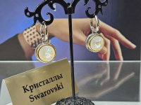 Серьги 2226004500133: цена 1965 рублей.
