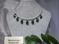 Подвеска 1448004500390: цена 2950 рублей.