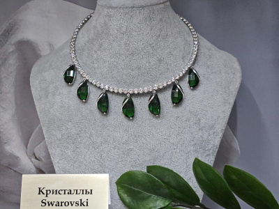 Подвеска 1448004500390