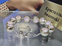 Браслет 2226004500041: цена 4585 рублей.