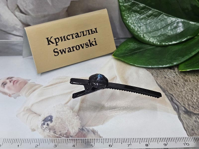 Заколка 1512005500021