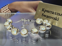 Браслет 2226004500034: цена 4585 рублей.