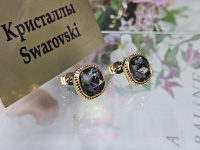 Серьги 1141004500727: цена 295 рублей.