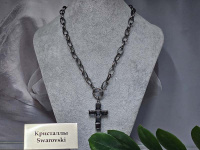 Подвеска 1448004500031: цена 1640 рублей.