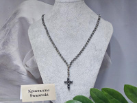 Подвеска 1448004500314: цена 2455 рублей.