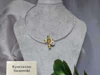 Подвеска 1448004500529: цена 1640 рублей.