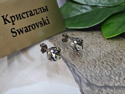 Серьги 1448009400145