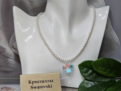 Подвеска 1831009400053