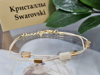 Браслет 1141009400299