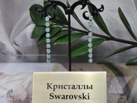 Серьги 1141004500024: цена 495 рублей.