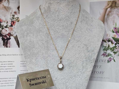 Подвеска 1141006500282