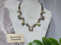 Подвеска 1448004500352: цена 4910 рублей.