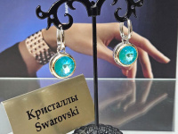 Серьги 2226004500126: цена 1965 рублей.