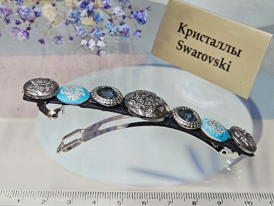 Заколка 1610005600014