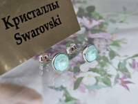 Серьги 1448004500482: цена 410 рублей.