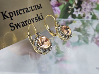 Серьги 1141004500499: цена 575 рублей.