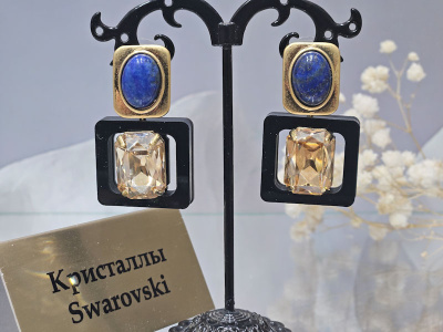 Серьги 1554006600072