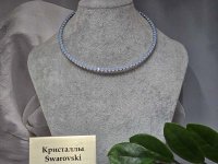 Подвеска 1962004500070: цена 1230 рублей.