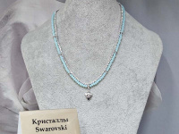 Подвеска 1141004500277: цена 1065 рублей.