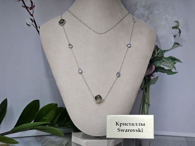Подвеска 2212004500051