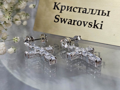 Серьги 1448006600067