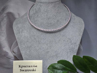 Подвеска 1962004500032: цена 1230 рублей.